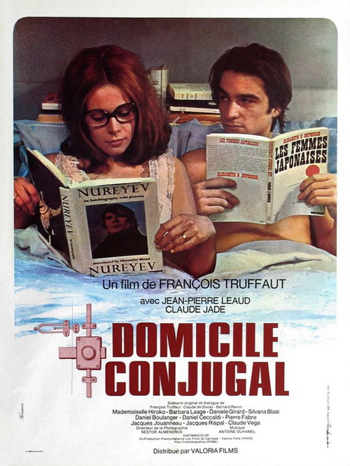 Poster for Domicile conjugal