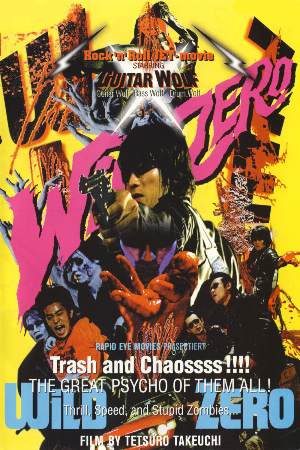 Poster for Wild Zero
