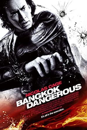 Poster for Bangkok Dangerous
