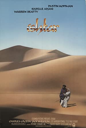 Poster for Ishtar