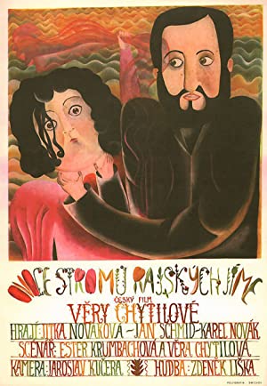 Poster for Fruit of Paradise